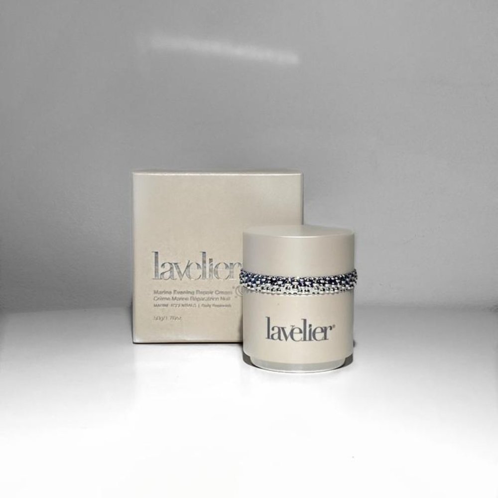 Lancome - Marine Evening Repair Cream